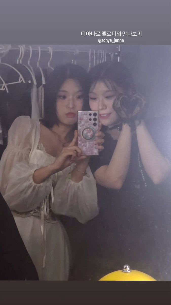 2cowsun_archive's tweet photo. 260809
오주영(@ 5weekzero) 배우님 인스타그램 스토리 https://t.co/TQ3zcmgC4g