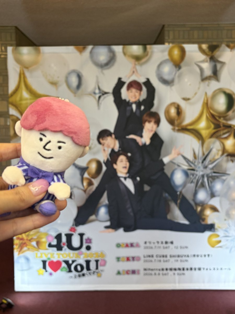 haramayu_3's tweet photo. ふぉ〜ゆ〜楽しかった♡
マツかっこよかった！おもしろかった！！ https://t.co/MSaaavGNve