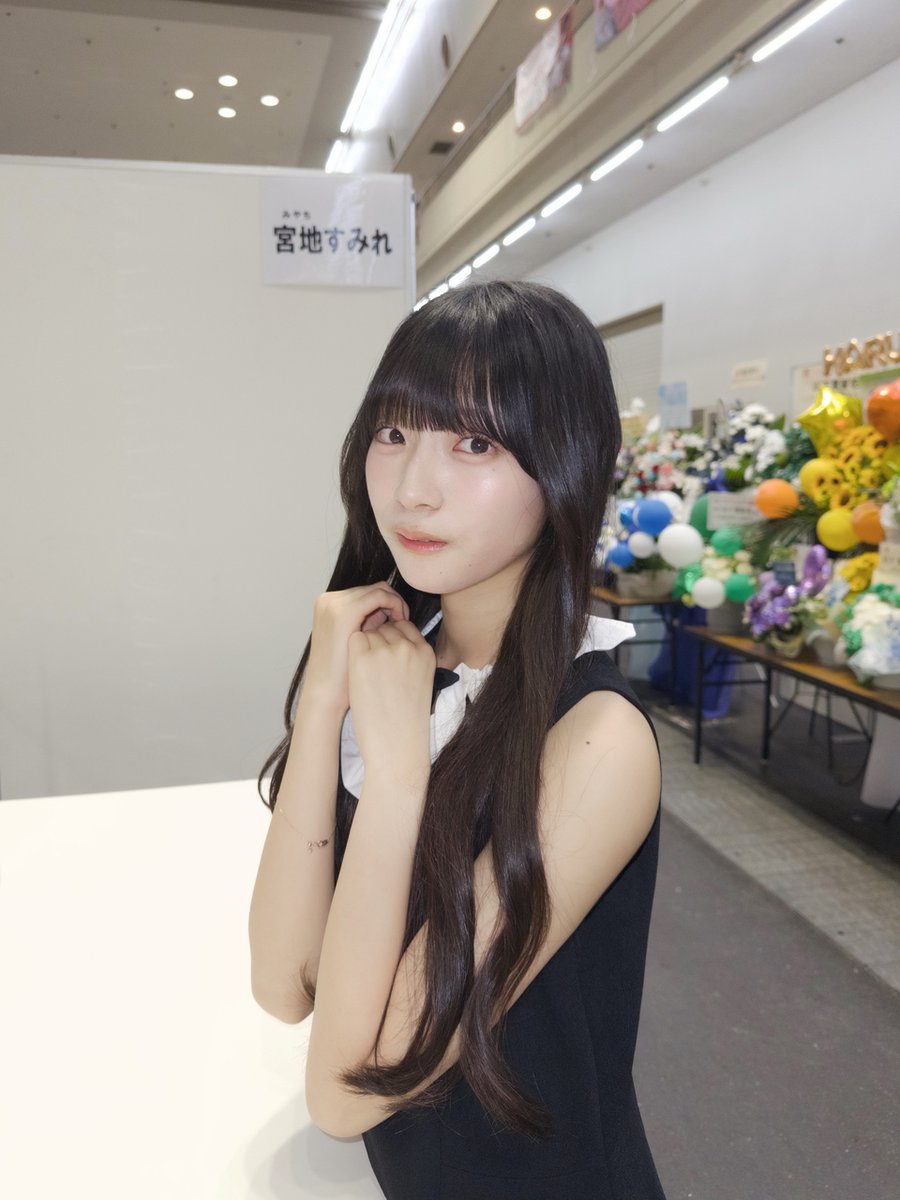 hinatazaka46's tweet photo. 【ブログ更新☀️ 宮地すみれ】 ~17th https://t.co/sUJ2fojBty #日向坂46 #宮地すみれ https://t.co/VyBW8vOQQ3