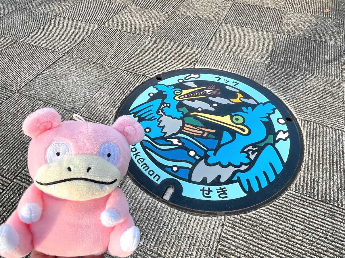 yadonon25's tweet photo. ウッウに合いに行ってきたやぁん！！
あれ？なんか後ろの子のお口に…あれ？やぁん？

 #ポケモン  #ヤドン  #ポケモンと生活 https://t.co/EcesukWM94