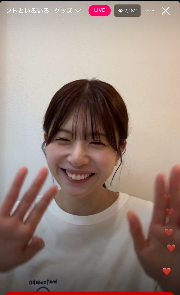 dazzlepark's tweet photo. このちゃんの笑顔は見てて幸せになりますね😌
久しぶりｲﾋﾋﾋも聞けて嬉しかった。笑
#松田好花 
#konokagram https://t.co/pTKMgQ9Yr1