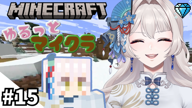 ivy_krh's tweet photo. 【マイクラ】#15 ほかのバイオームを見つけたい【Vtuber/霧葉逢緋】 https://t.co/Eu1abQxx9X via @YouTube https://t.co/SfgOMGQCzF
