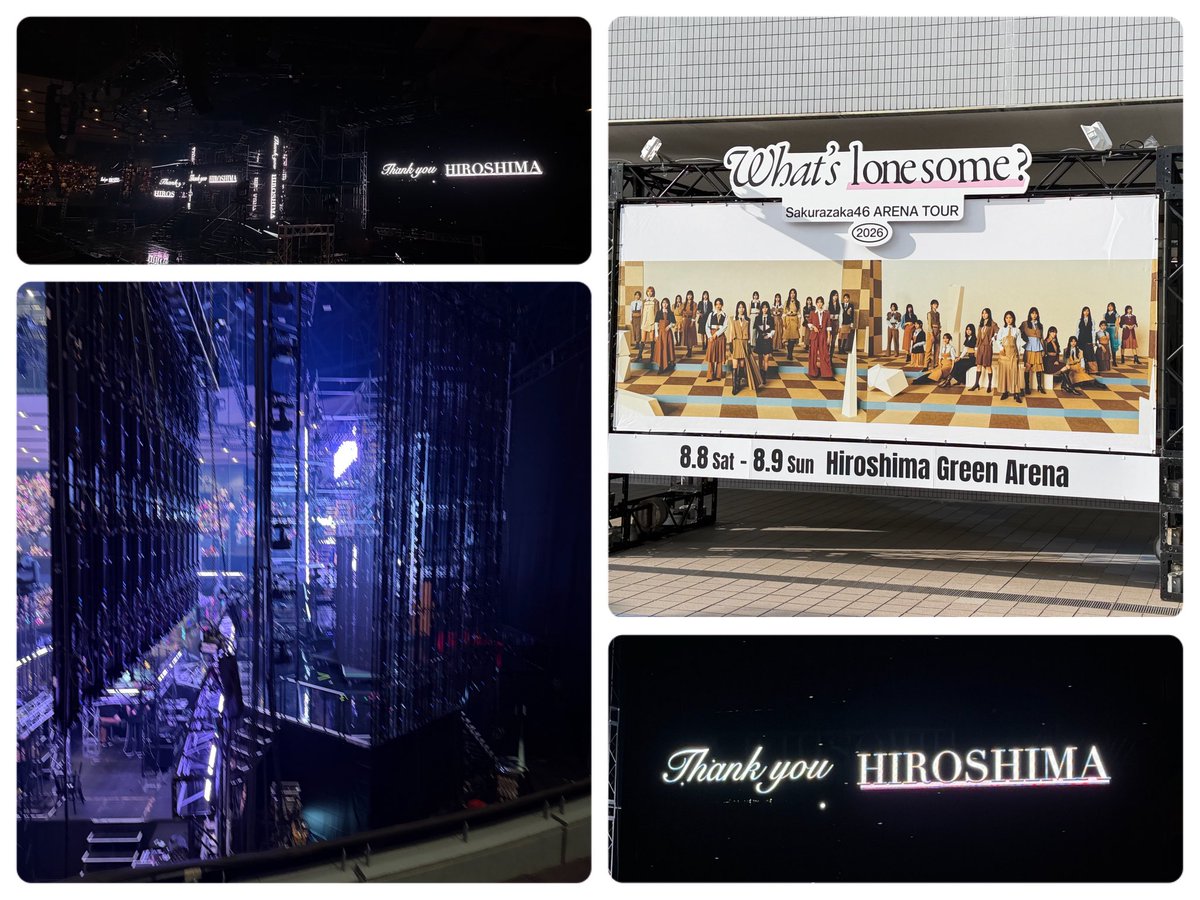 1994_kyon's tweet photo. 櫻坂46

Sakurazaka46 ARENA TOUR 2026 -What’s lonesome?-
HIROSHIMA１日目
バックステージ席！
期待して��たモニターもなく、ほぼ音漏れを聴きに行った感じ
でも
愛季や天ちゃんはこちらにも気配りがあって嬉しかった☺️
れなぁの肌白かった✨ https://t.co/cAZzOPCvpY