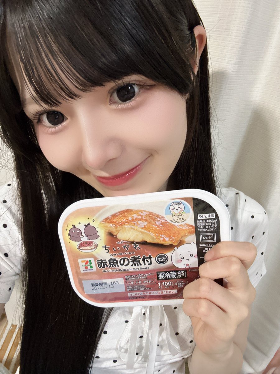 miiko_ske48's tweet photo. ずーっといっしょにいようね

#ちいかわ https://t.co/PiA91Fi70V