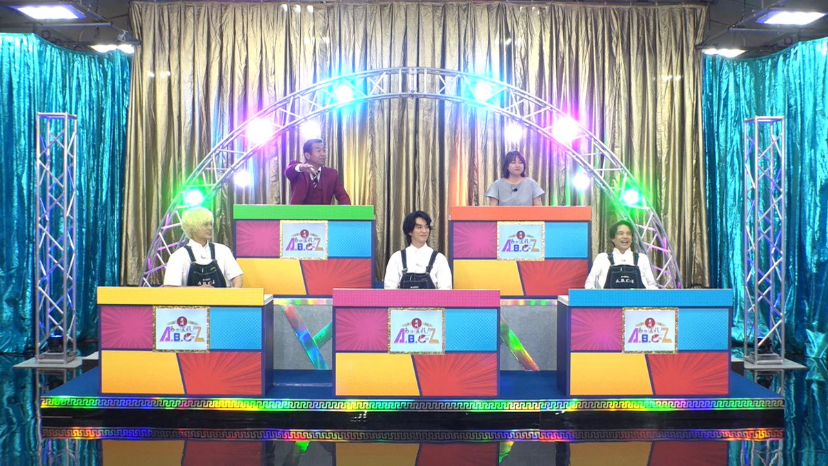 Appare_ABCZ's tweet photo. 🍤えびてん8月号の見どころ
とっつーアドレナリン出まくり「強制早押しクイズ」第2弾！
おがっちも参戦で予想外の展開が待っていた⁉︎

8月号は8月11日（火）よる7時から https://t.co/mlsknDIstS