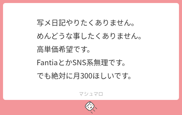 ErnieRobin45544's tweet photo. 【10⃣00⃣🐈】

😺あります！

ALTに詳細書いてます https://t.co/URx8b8fgCv