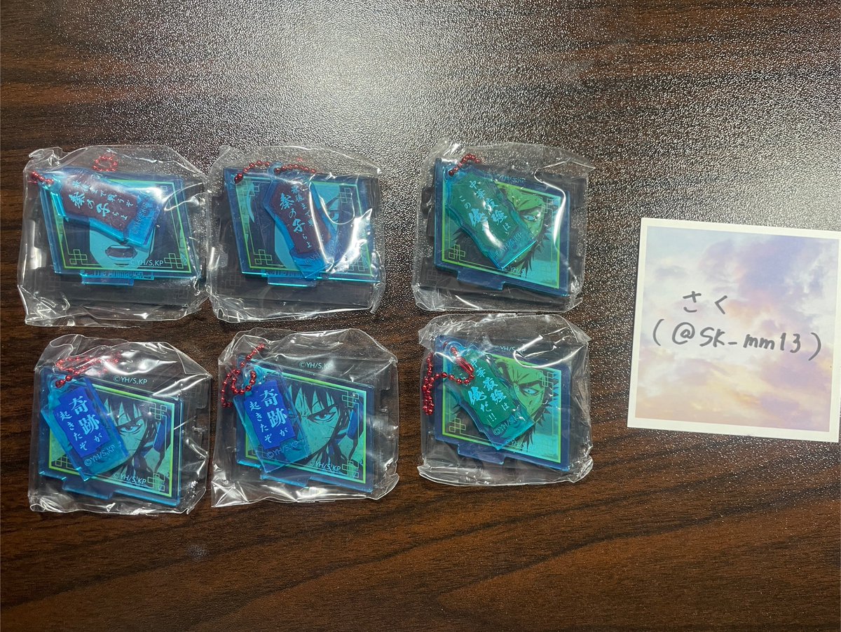 SK_mm13's tweet photo. 【交換】キングダム 名シーンアクリルスタンド ガチャガチャ

譲：信 嬴政 蒙武
求：桓騎

複数:1も可能です。
郵送希望です。検索からもお気軽にお声掛けください。よろしくお願いいたします🙇🏻 https://t.co/2q8UWrCEuD