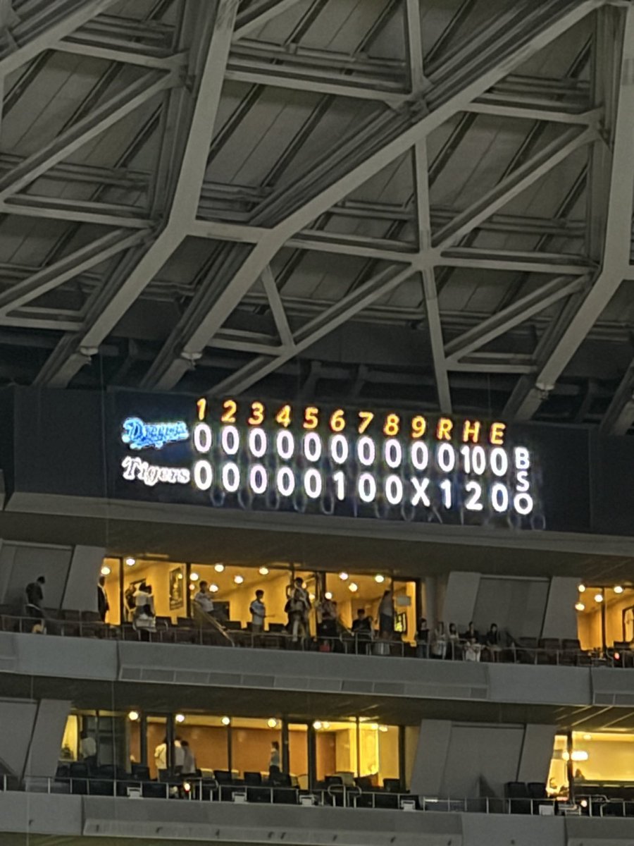 yassan_ht's tweet photo. とらほー https://t.co/fPc9aT5O6b