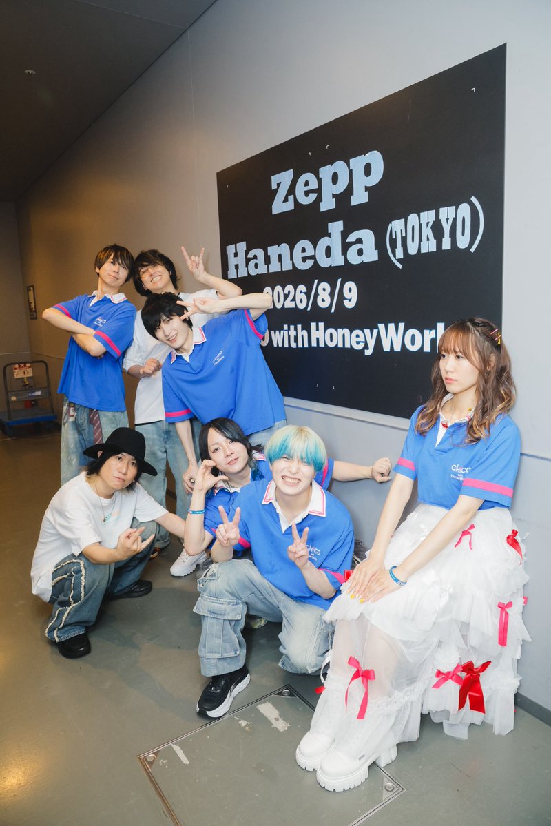 CHiCOxxx_tweet's tweet photo. LAWSON presents
CHiCO with HoneyWorks
i BEST tour 2026 -STAY WITH YOU-

2026/08/09
東京・Zepp Haneda (TOKYO)

1ヶ月ぶりの東京公演でしたがすんごい熱量でした…🔥
待っててくれた東京の民ありがとう！

また羽田に帰って来れるように頑張るね💪
私たちの大切な場所✨
つぎはバナナジュース飲めますようにーっ
#チコハニ_iBESTtour