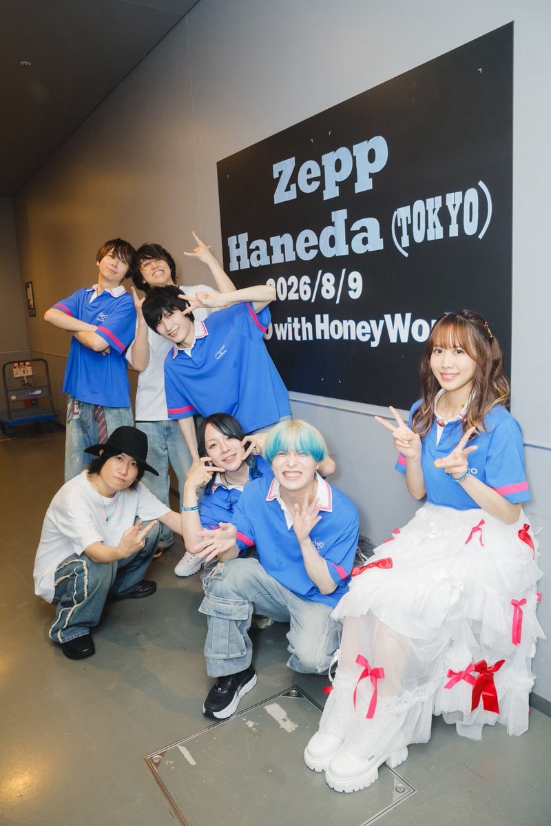 CHiCOxxx_tweet's tweet photo. LAWSON presents
CHiCO with HoneyWorks
i BEST tour 2026 -STAY WITH YOU-

2026/08/09
東京・Zepp Haneda (TOKYO)

1ヶ月ぶりの東京公演でしたがすんごい熱量でした…🔥
待っててくれた東京の民ありがとう！

また羽田に帰って来れるように頑張るね💪
私たちの大切な場所✨
つぎはバナナジュース飲めますようにーっ
#チコハニ_iBESTtour