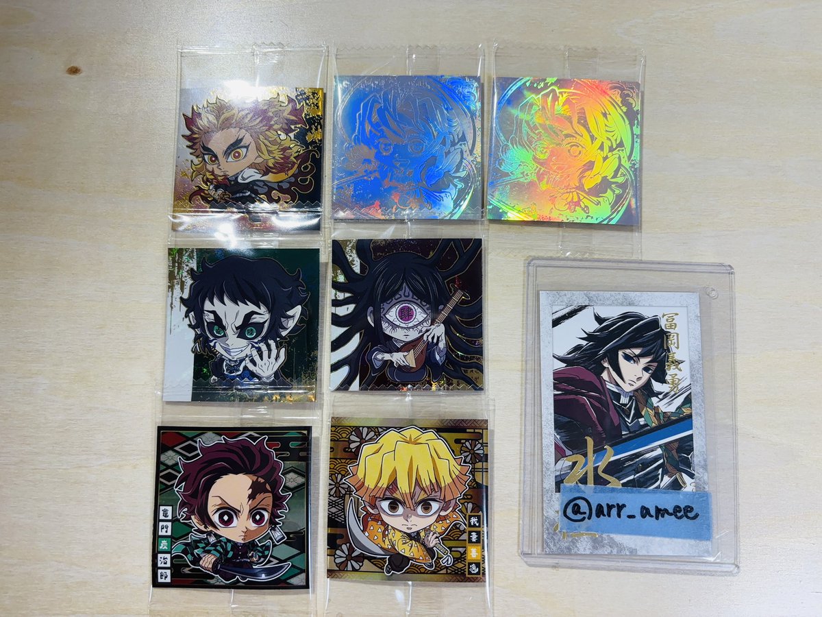 arr_amee's tweet photo. 【交換】　鬼滅の刃 ウエハース にふぉるめーしょん ディフォルメシール　其ノ十五

求: 画像2 義勇、炭治郎(各1)

譲:画像1

郵送での交換

上段は義勇含む交換のみ

お気軽にお声掛けください https://t.co/vNURDeiBNe