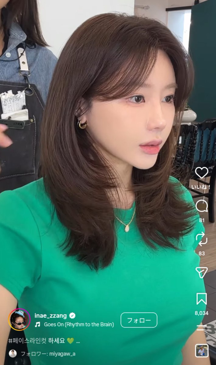Yukifunese's tweet photo. アラサー以降、ロングヘアで老ける気がするんだけどわたしだけ……？

・顔周りが間延びして面長が強調される
・髪に横方向のボリュームが出にくくなる
・ロングの巻き髪はコンサバすぎて授業参観みたいになる

セミロングの毛先重ため、顔周りしっかりレイヤーが結局一番安定して盛れるしセットも楽！ https://t.co/eNXYggYaPg