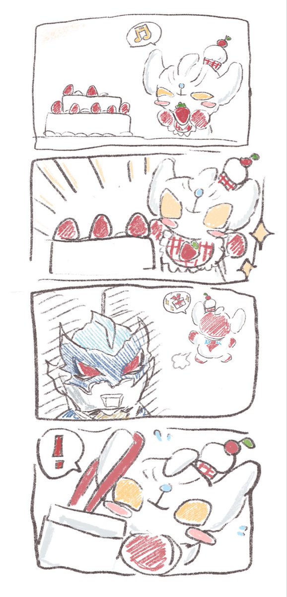 SPAM_o6's tweet photo. パティシエタイガとつまみぐいおじさん https://t.co/OhUYhnNC2L