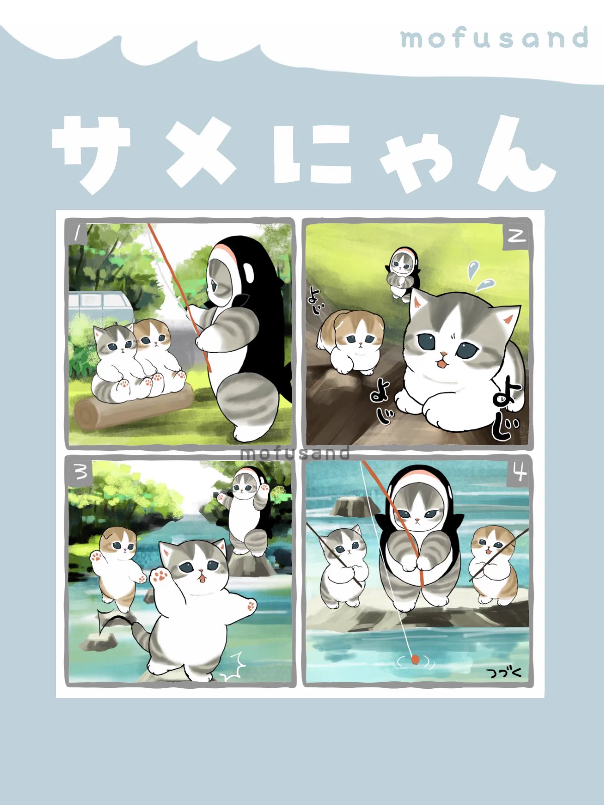 ぢゅの🐈 on X: 