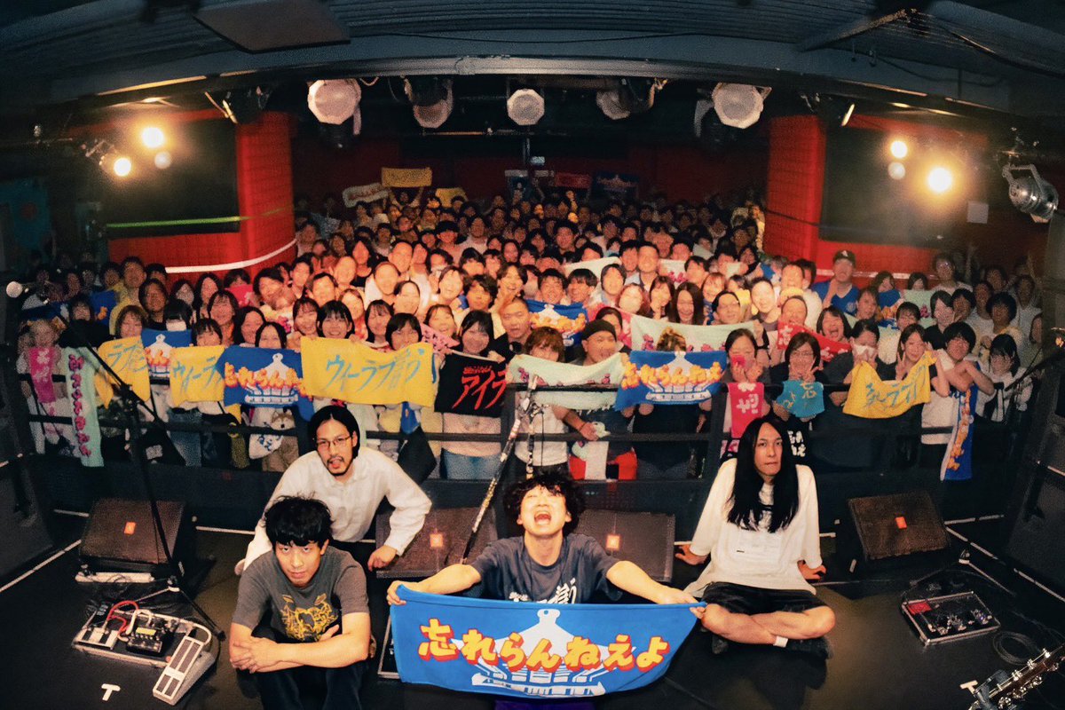 wasureranneyo's tweet photo. 名古屋
お前らと2周目をいく
thank you sex. https://t.co/4DEb4vr1jt