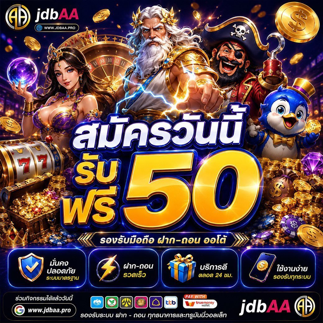 kodheng288's tweet photo. 💰 เริ่มสนุกได้ง่าย ๆ ที่นี่ #JDBAA
🎁 สมัครวันนี้ รับฟรี 50
📱รองรับมือถือ ฝาก-ถอน ออโต้ 24 ชม.

👉 https://t.co/W16f0Bg8gA

#JDBAA #เว็บสล็อต #สล็อตออนไลน์ https://t.co/SpH43ZL2uW