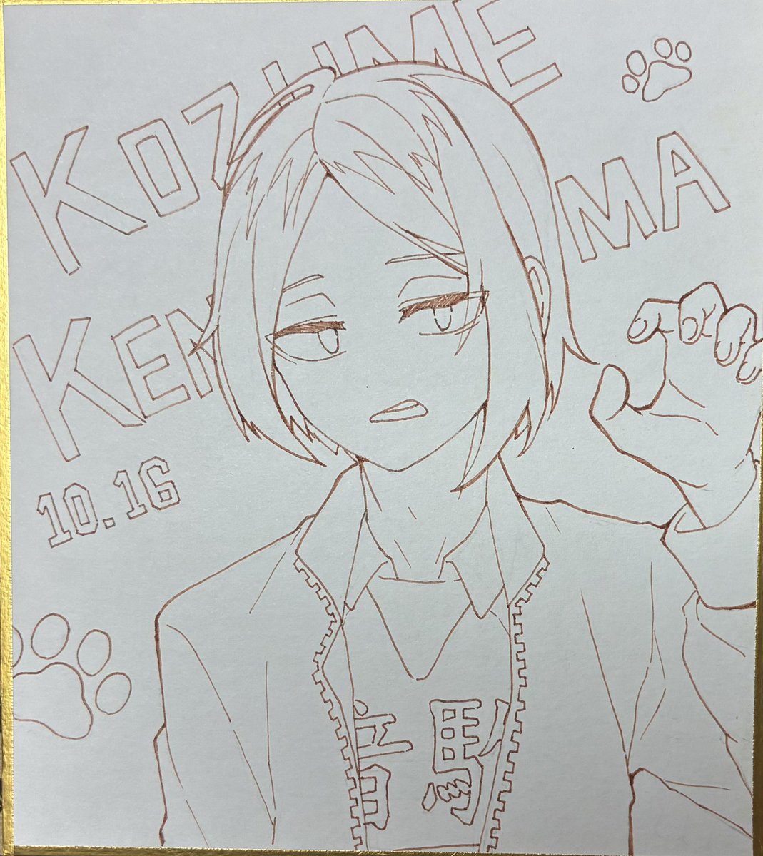 07Nanase0719's tweet photo. え、結構いい感じかもしれない（自画自賛すみません）
#孤爪研磨
#ハイキュー https://t.co/duz2d16oJZ