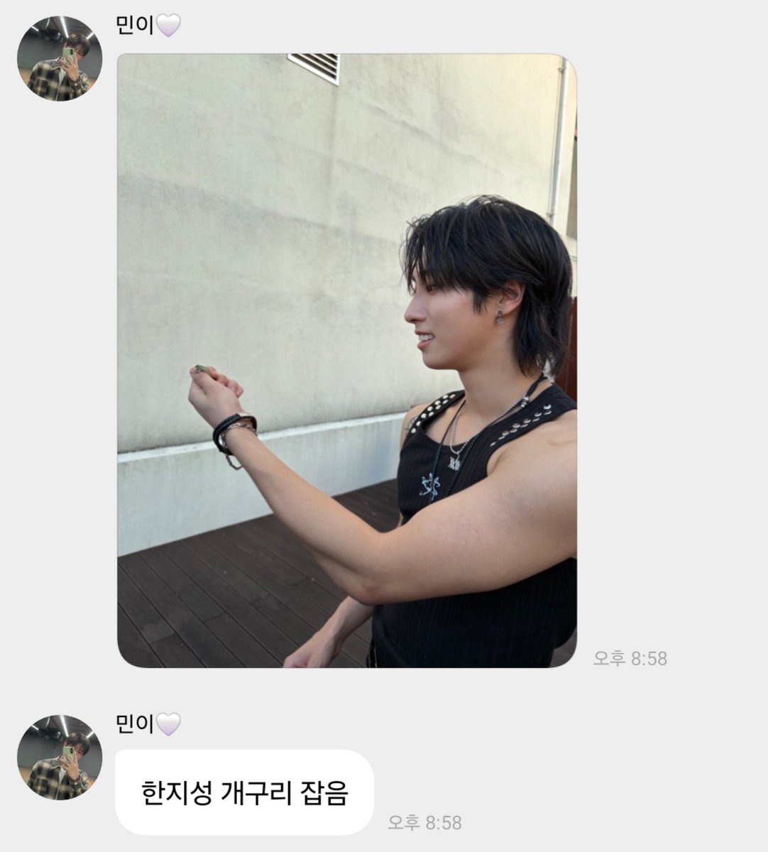 h922js's tweet photo. WAR IS OVER NEVER EVER KILL YOURSELF SEUNGSUNG COULD STILL BE REAL https://t.co/hQYjueBmiA