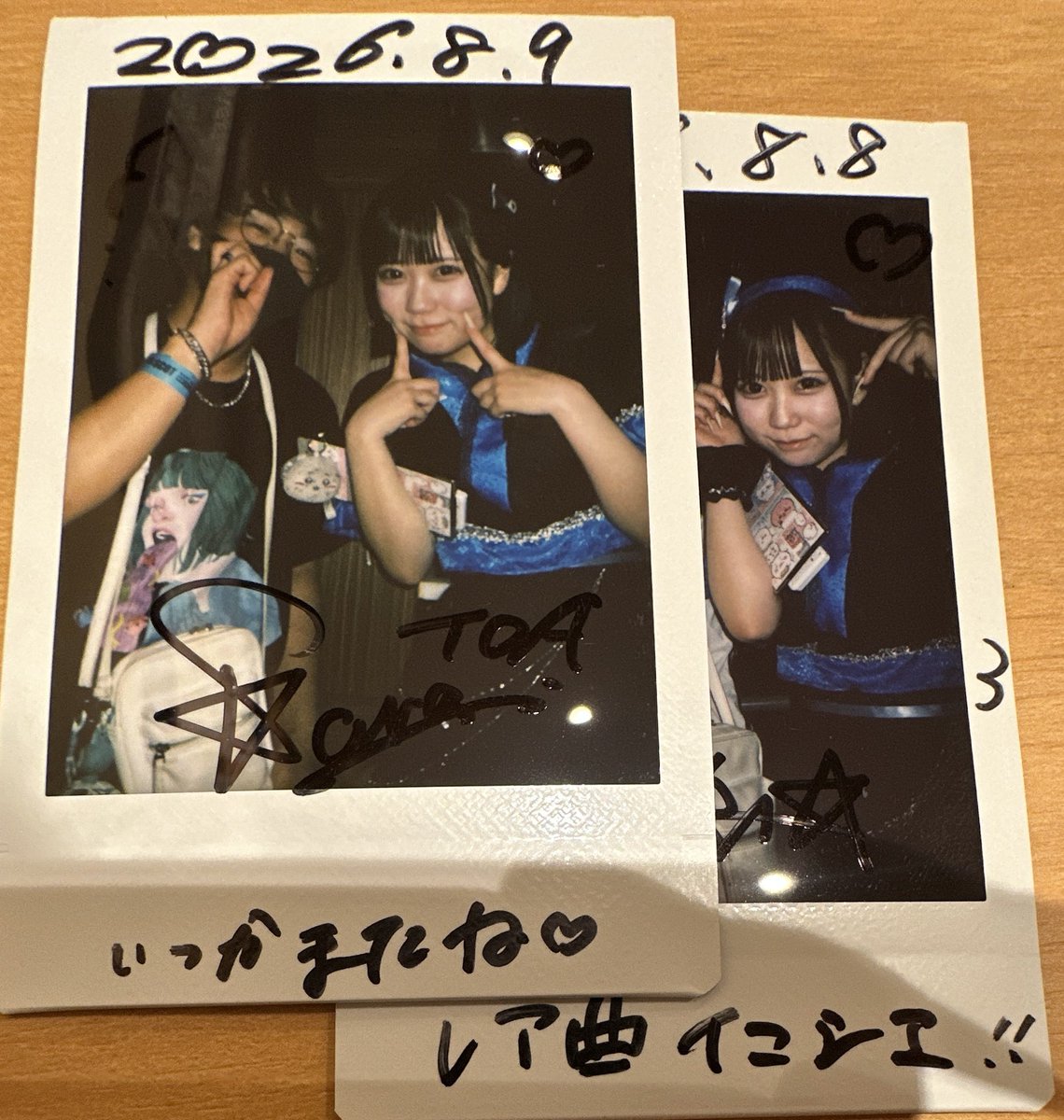 TOA8002's tweet photo. パッピー HANABI〆とても良きです＾＾ https://t.co/b2dmh6gLHs