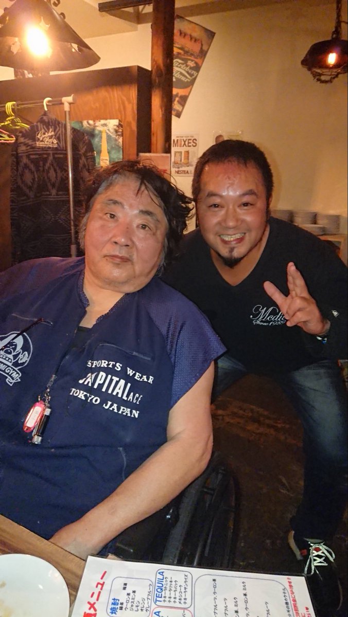 TONO_50116's tweet photo. ☆佐々木貴のバキューン！日記

『いざ9.6（日）横浜武道館へ！！　殿30年目の壮大な野望を掴み取る！！ 』
https://t.co/tEab8BPoMa
#pw_freedoms https://t.co/2SfhuyYViy