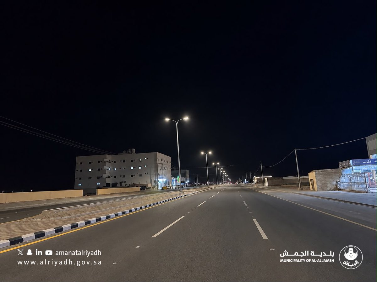 AljamshMun's tweet photo. النظافة تعكس جمال المكان ✨
تواصل #بلدية_الجمش أعمال نظافة الطرق الرئيسية، ضمن جهودها المستمرة للارتقاء بمستوى النظافة والمحافظة على بيئة نظيفة تعزز جودة الحياة.
#أمانة_منطقة_الرياض https://t.co/hrznJMAY19
