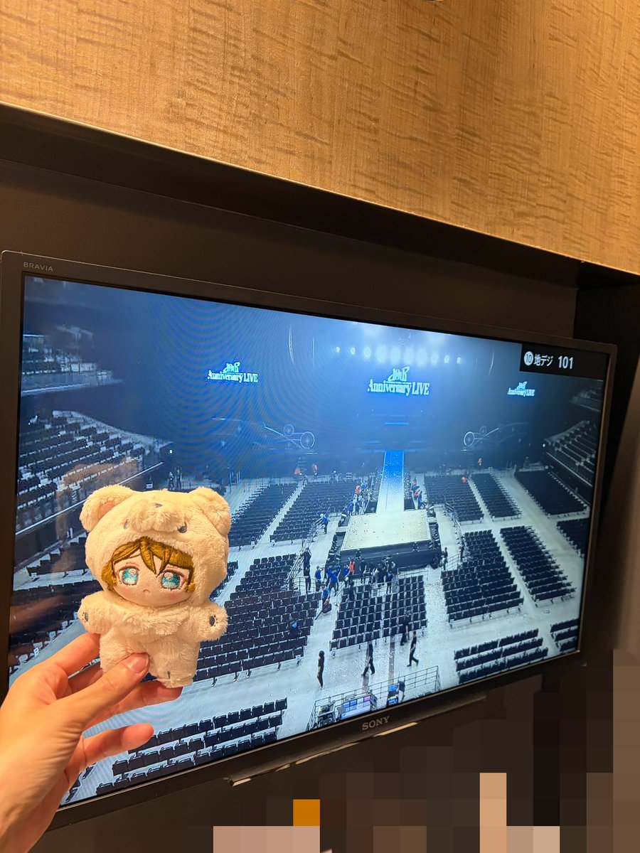 yuho_18_matsui's tweet photo. 『あんさんぶるスターズ！THE STAGE』 -10th Anniversary LIVE-
神奈川公演ありがとうございました。

楽しかったですか…？
おれも楽しかったです。

#あんステ　#流星隊 https://t.co/LWJJ6Nm9SB