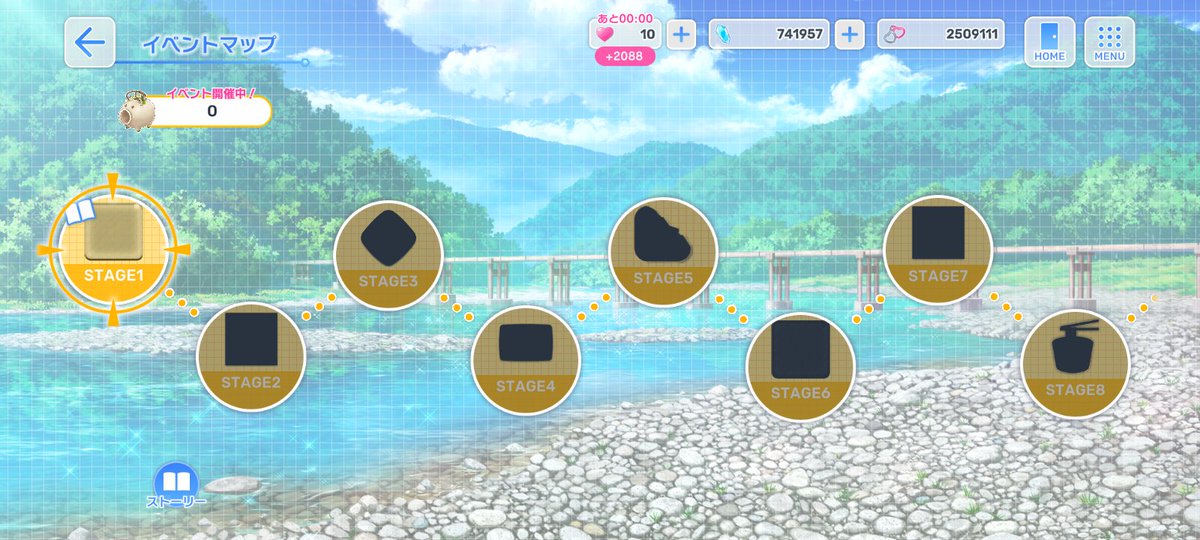 Sweetsu_Kawaii's tweet photo. #スタマイ  #復刻イベント https://t.co/fGnzGHAj64