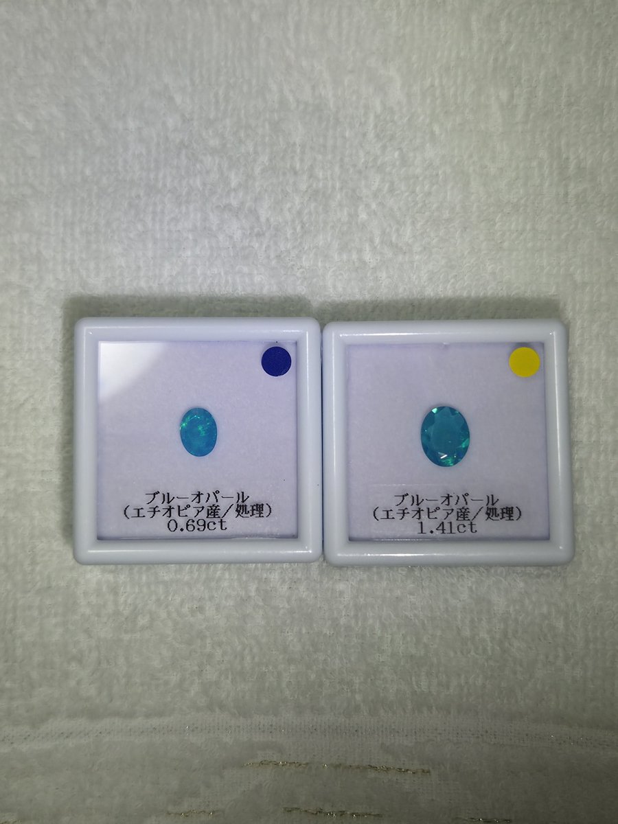 ichihashi_01's tweet photo. 北九州ミネラルマルシェに行ってきた
初めてだったけどなかなか楽しかった
ブルーオパールが可愛い過ぎて永遠に悩んだし
悩み過ぎて原石のユークレースを買い逃すというちょっと残念な結果に…
探したい石がある時ってみんなどうするんだろ？？
後日リングが鑑別とお直し後に届くので楽しみ☺ https://t.co/ok6RTsgKUq