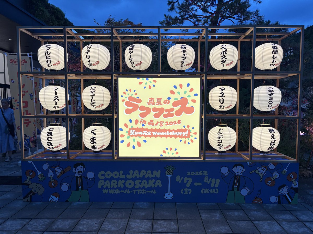 funenanone's tweet photo. 本日は表現力選手権💃🏼
友達が興味もって来てくれた！
今日もめちゃ楽しかったです！！！ https://t.co/pDa94DAYVv