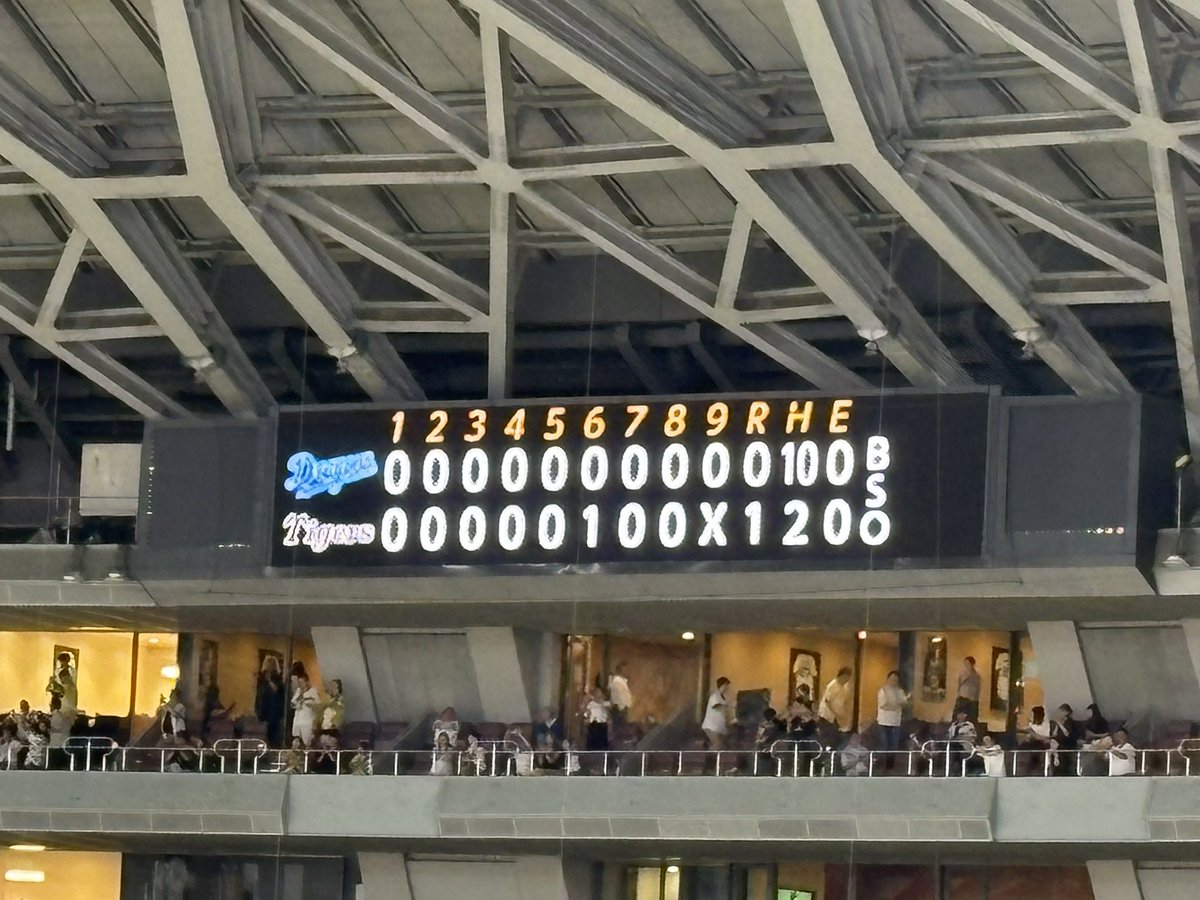 dragons10328's tweet photo. 10安打0点ってなんやねん https://t.co/u2cSEiM5v4