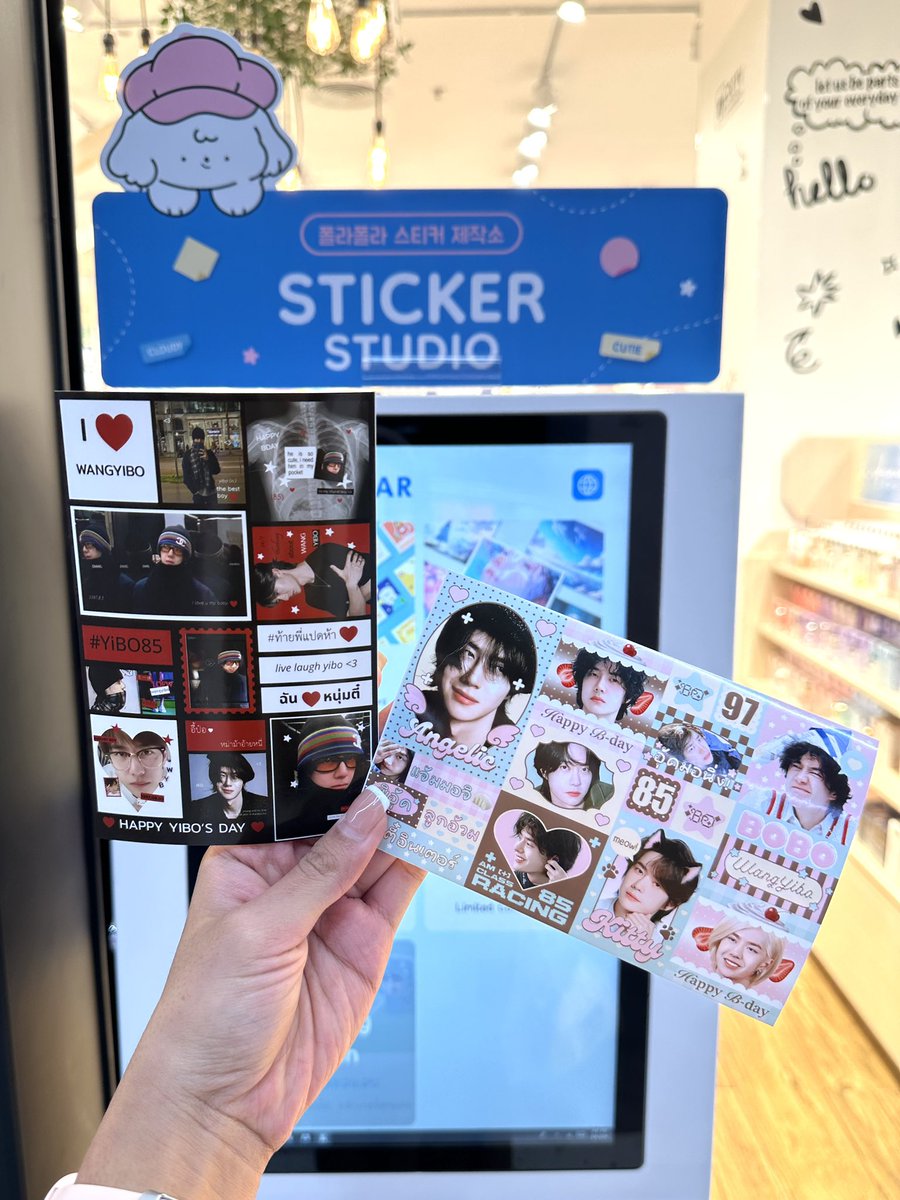 AnchisaC's tweet photo. GIVEAWAY HAPPY B-DAY WANG YIBO💌🥳🎂🦁💚ขอบคุณที่ทำมาให้นะคะ น่ารักมากจะเก็บไว้อย่างดีเลยค่ะ🥰🫶🏻❤️ @_sugarmeow @jqvmin #HappyYiboDay #twomgiveaway #wangyibo #wangyibo王一博 #หวังอี้ป๋อ #王一博 #หวังอี้ป๋อ王一博wangyibo https://t.co/C2zBsgyaen