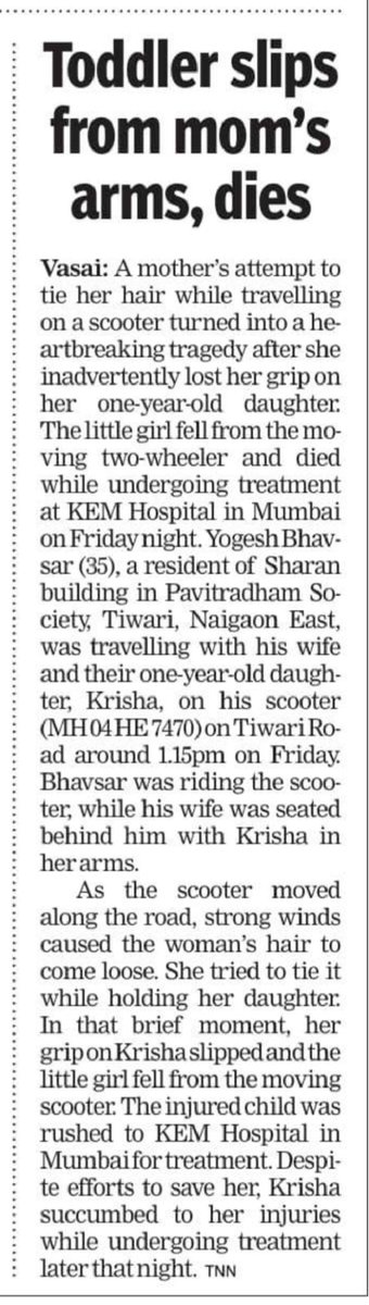 Suhas_News's tweet photo. A mother’s attempt to tie her windblown hair while travelling on a bike turned into a heartbreaking tragedy after she inadvertently lost her grip on her one-year-old daughter. The little girl fell from the moving two-wheeler and died. https://t.co/36h3cjxQfK