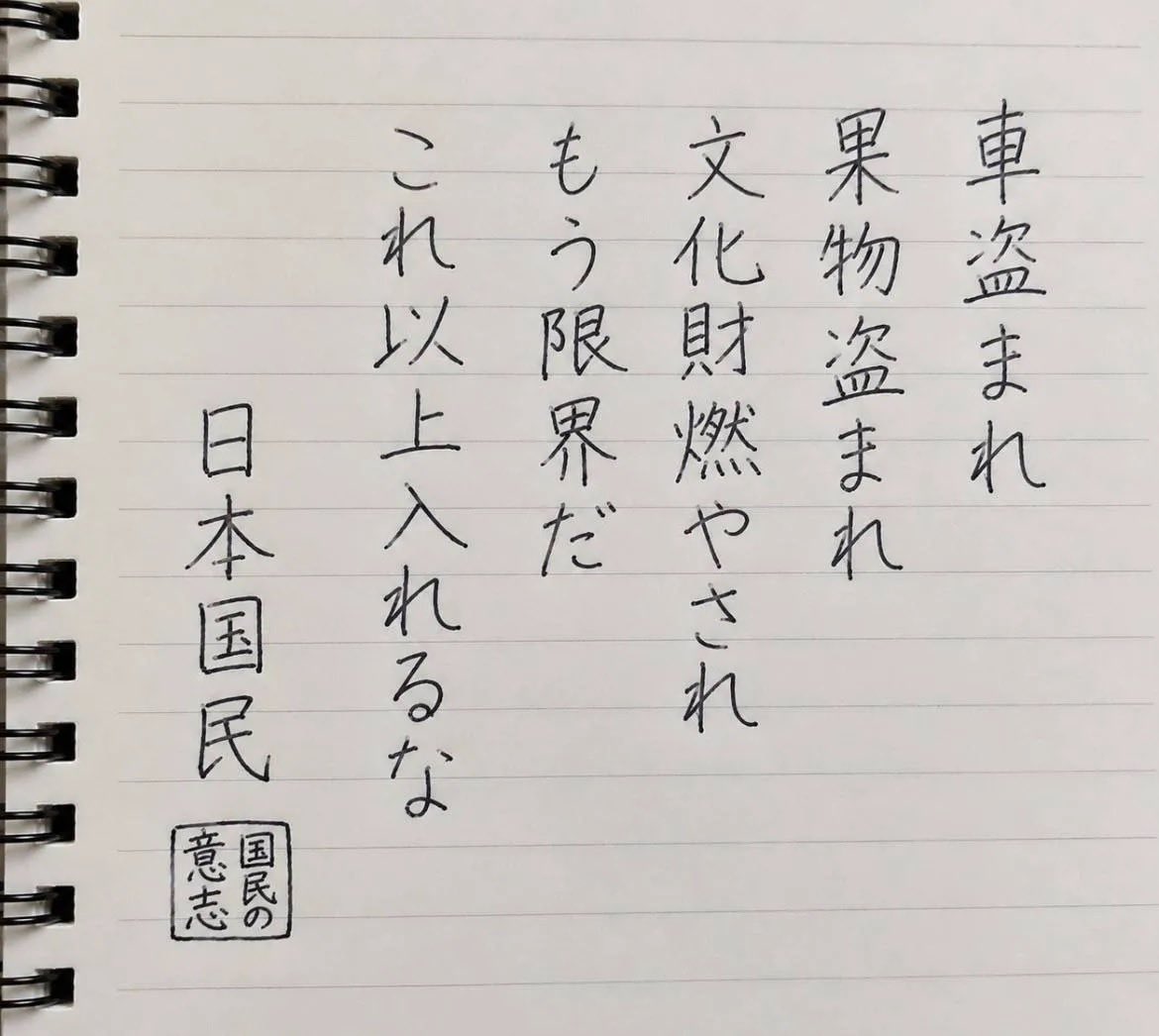 N3umu's tweet photo. ほんとこれ！心底思います。 https://t.co/xPdXElBpYW