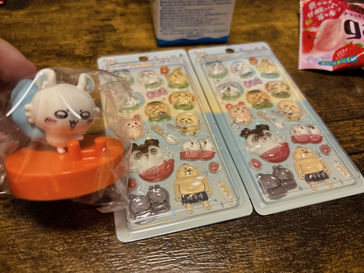 今日はモモンガでした꒰ ՞՞ ꒱