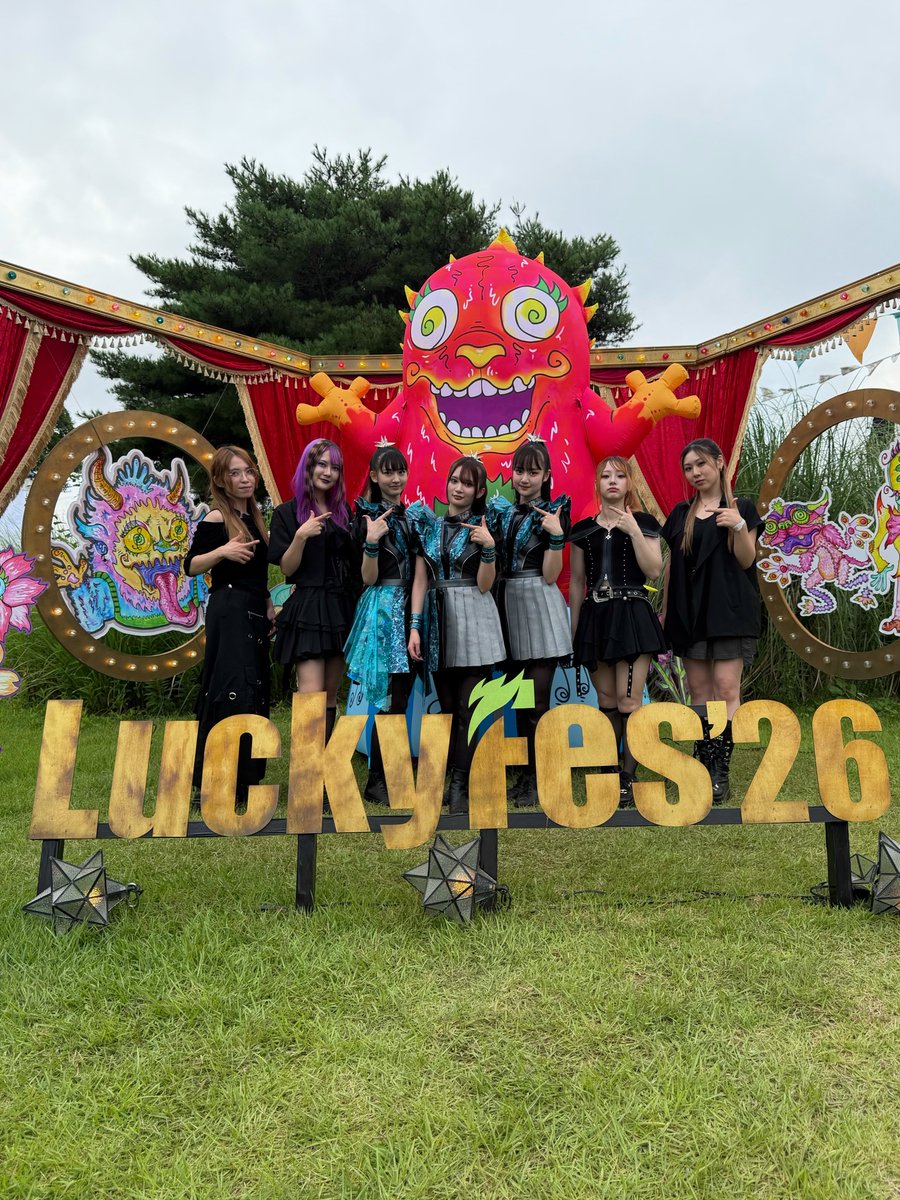 metalverseworld's tweet photo. Thank you for coming to “LuckyFes’26”🏕️🧸

Thank you💎💎💎
@luckyfm_fes
MVP Band @KOIAI_official 

#LuckyFes
#KOIAI
#METALVERSE
#METALVERSEVΛNDPROJECT
#MVP https://t.co/4KELxoLqIk
