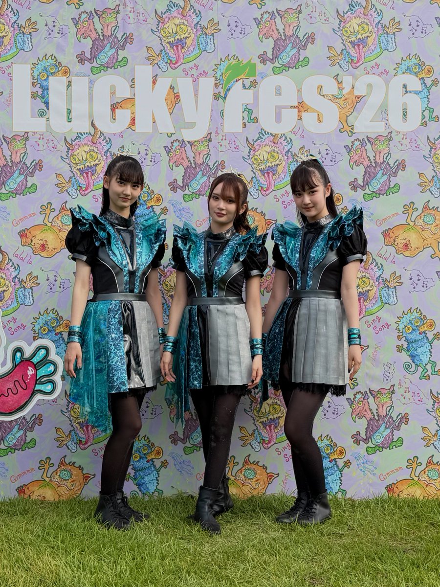 metalverseworld's tweet photo. Thank you for coming to “LuckyFes’26”🏕️🧸

Thank you💎💎💎
@luckyfm_fes
MVP Band @KOIAI_official 

#LuckyFes
#KOIAI
#METALVERSE
#METALVERSEVΛNDPROJECT
#MVP https://t.co/4KELxoLqIk