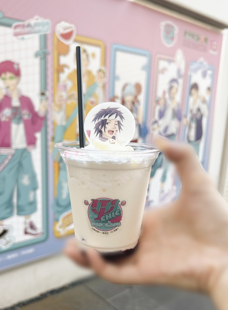 etoka_ko's tweet photo. アニメイトカフェ！最高デザインでした🍨 https://t.co/AUgr3tsjoN