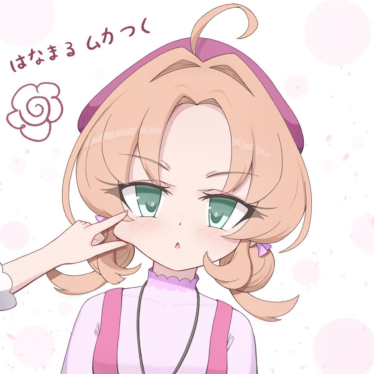 Antonin_male2's tweet photo. もちもちあけち https://t.co/OBgHiOEa6V