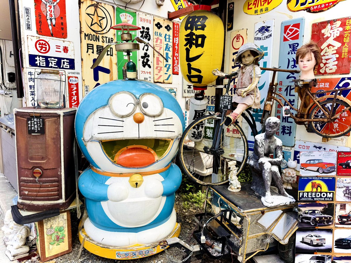 昨日立ち寄った板橋区の熊野町交差点レトロ空間がすごすぎた…！！ 事故