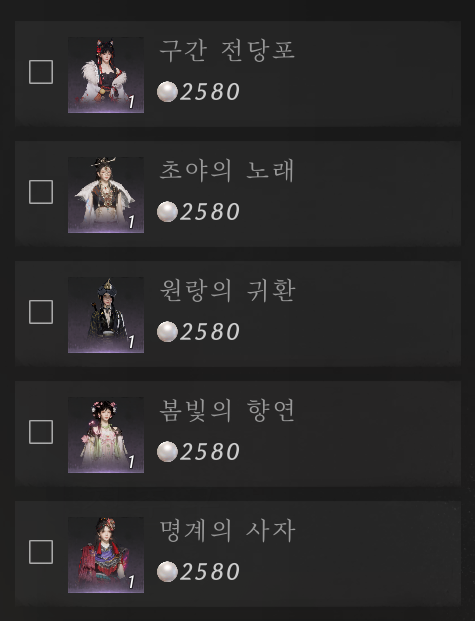 heeee_X3's tweet photo. 멀 사는 게 기똥차게 즐길 수 있을가요 https://t.co/NTBQuxmtYP