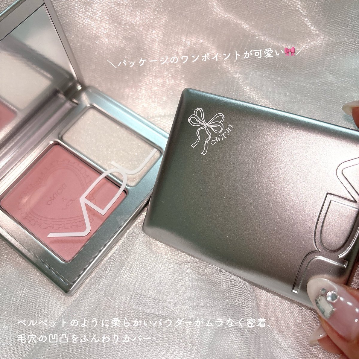 mink__88's tweet photo. VDLの뽀용(ぽよん)チークからモデル・ミチさんとのコラボ新色が日本限定で登場🎀✨️チークとハイライターが一緒になった2in1パレット🥹8月開催のPOP UPにて先行販売、8/28よりQoo10で販売開始予定🗓
[PR: VDL] https://t.co/NQEwbF6ngV