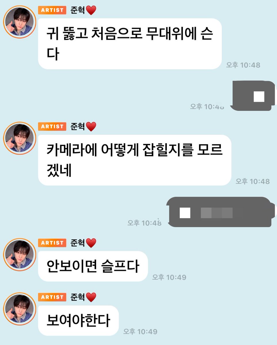 ttalgimandu's tweet photo. 준혁이 귀뚫은거 엄청 맘에 드나봐ㅠㅠㅠ 각도가 다 귀걸이 잘보이게 찍음 아졸귀찤ㅋㅋㅋ 거의 유찬이 돌진파트급으로 목을 꺾엇어 하 https://t.co/dgKpRWTFDq
