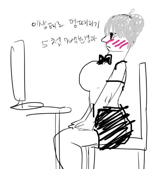 gr00000m3's tweet photo. @OTL_qnpfr 하복입혀드림 https://t.co/IPwAeicFJ0