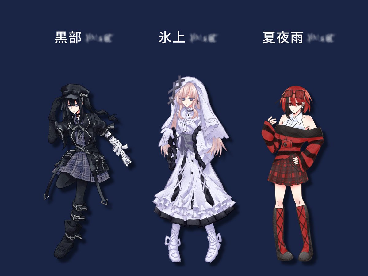 circle_maskil's tweet photo. マーダーミステリー
『黒部ナノカの魔女裁判』

❖━━━━━━━━━━━❖
           9月6日 公開予定
           Coming soon ......
❖━━━━━━━━━━━❖

#マダミス #異ノ祭 #まのさば二次創作 #まのさば https://t.co/rSLnQP846e