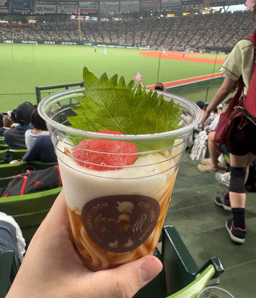 key_ys's tweet photo. レオ党3人でベルーナへ🦁
試合は酷い試合だったけど…皆んなで楽しめたので良かった🥳
次回またリベンジする💪 https://t.co/pRwA8EgKDE