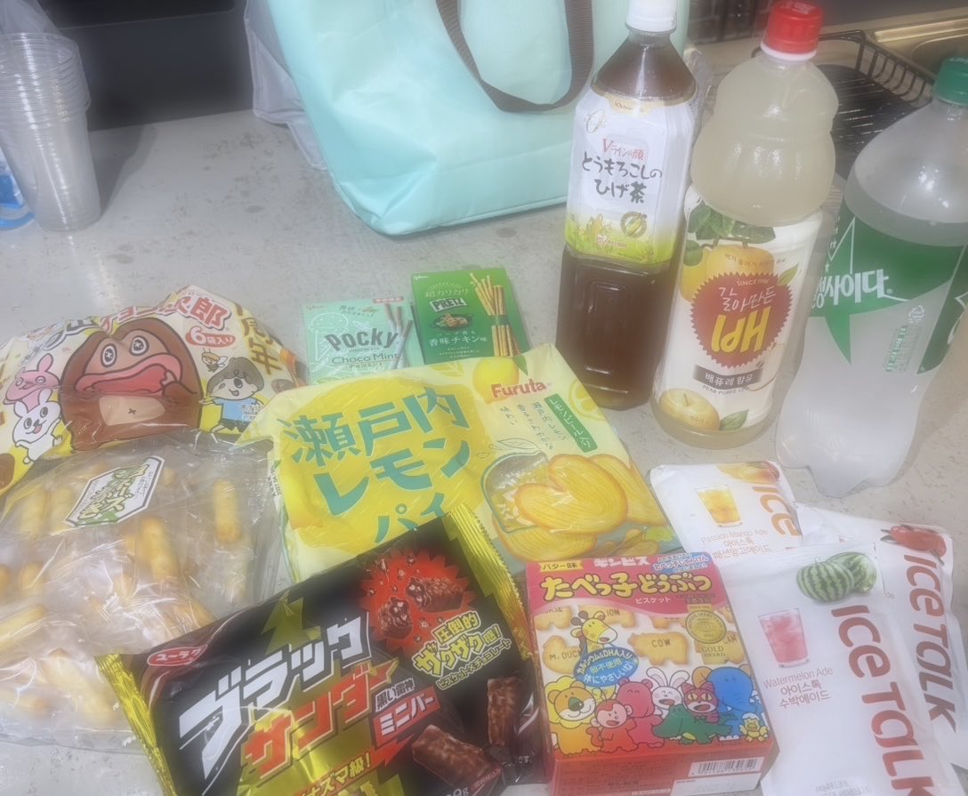 ayaobeac's tweet photo. #むーんぱわーさろん 
#むーんず美容交流会 
全員初めましてで緊張したけど
みんな優しくて😭
美容のことたくさんお話しできて
初めて知ることもあって
本当に楽しかったです♡
写真撮るの忘れちゃうほど
充実していました🫧(もらいました笑)
ひげ茶すぐ無くなってた🤣

Canariaちゃん幹事ありがとう💕 https://t.co/RuwZzaRheh