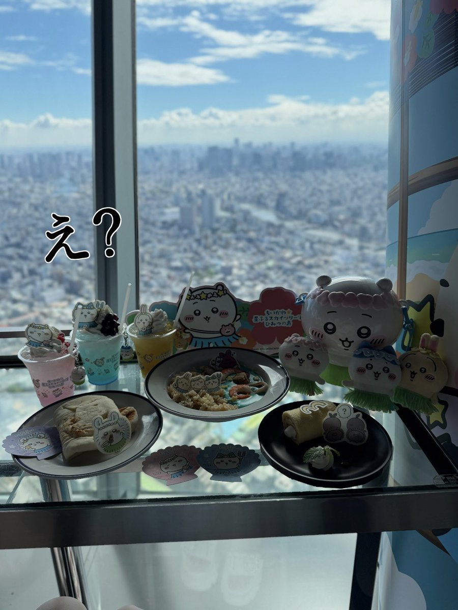 _melty7l's tweet photo. あとこの機能とか使うとMeituだけでここまで逆光直せておすすめです♡ࠔ♡👍🏻💕 https://t.co/REmlyi39Xy