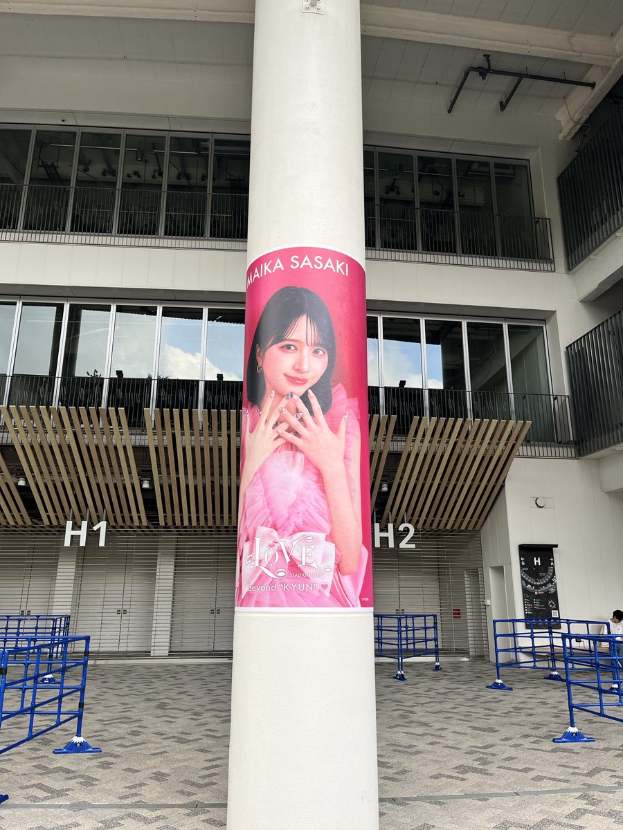 TAPPYdesuyo's tweet photo. 05(05)
たっぴーです！国立が初ライブでした！
趣味アカウントを作るのも初めてですがよろしくお願いします🙇
舞香ちゃん推し🦑
無言フォロー大歓迎👍
#イコラブ　#イコラブ好きな人と繋がりたい https://t.co/36XSHxXEb4
