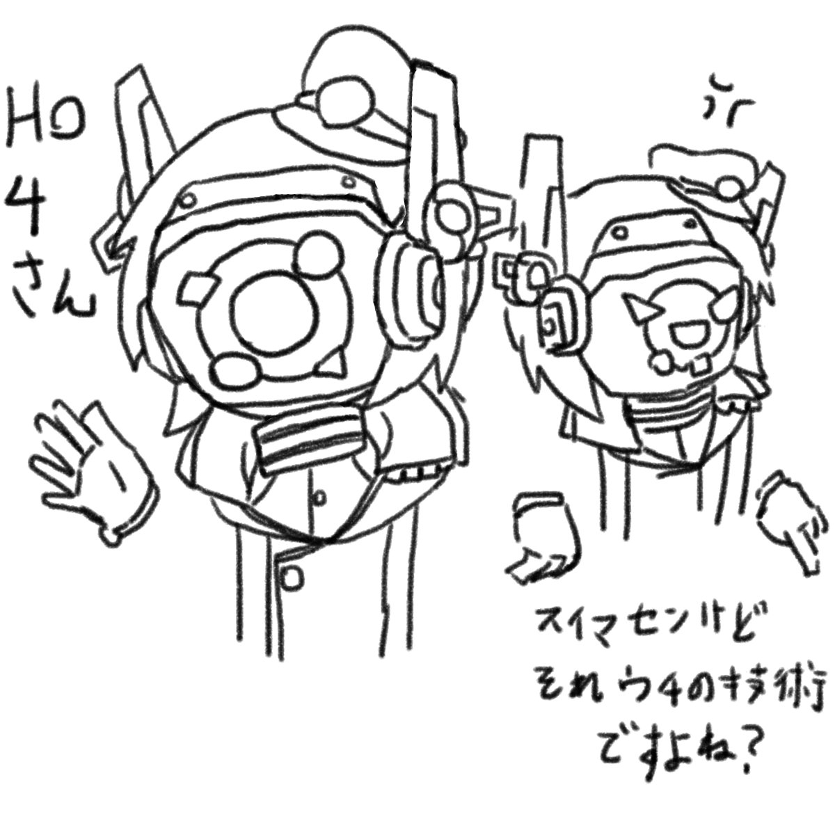 Matikadono_miti's tweet photo. 蹂躙HO4さん案…お顔は液晶バイザーみたいなイメージです https://t.co/AWpOQOl9Va