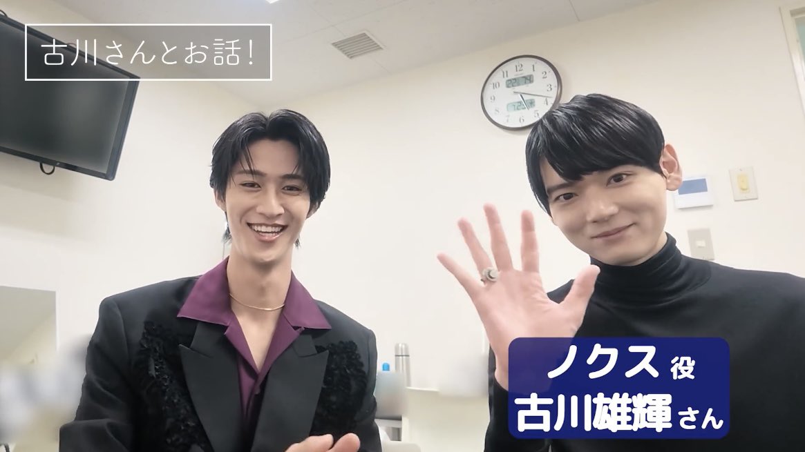 alicemame's tweet photo. 宗馬と賢政
胸熱なツーショット✨

雄輝くん 楽しそう(^ ^)
曽野くん ありがとう！

古川さんとお話！、、って
曽野くん かわいいなぁ♡

☟☟☟
https://t.co/U6s7JxkT7u

#曽野舜太
#古川雄輝 https://t.co/Vjnef5OSs6
